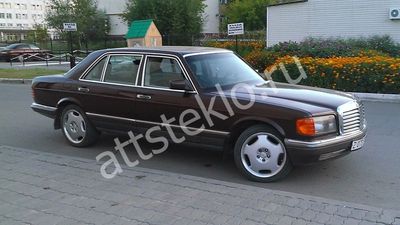 Автостекла Mercedes-Benz S W126 c установкой в Москве